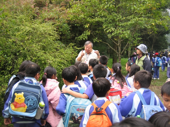 福山植物園-